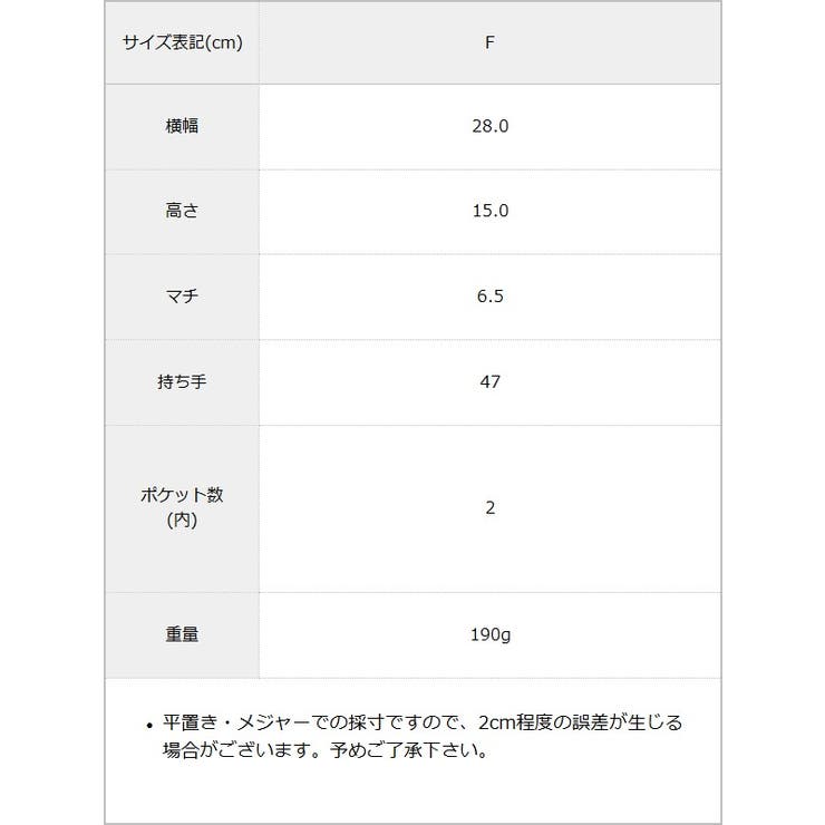 スウェードハンドバッグ 韓国 夢展望 | 夢展望 | 詳細画像17 