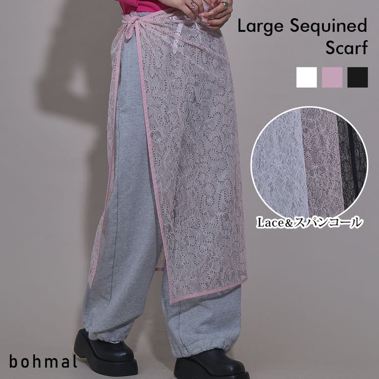 スパンコール大判スカーフ 韓国 夢展望 | 夢展望 | 詳細画像1 