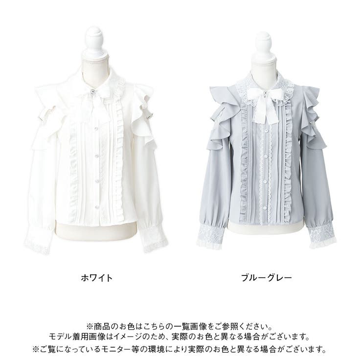 3wayレース重ねフリルビジューブラウス 量産型 地雷系 夢展望 DML | 夢展望 | 詳細画像17 