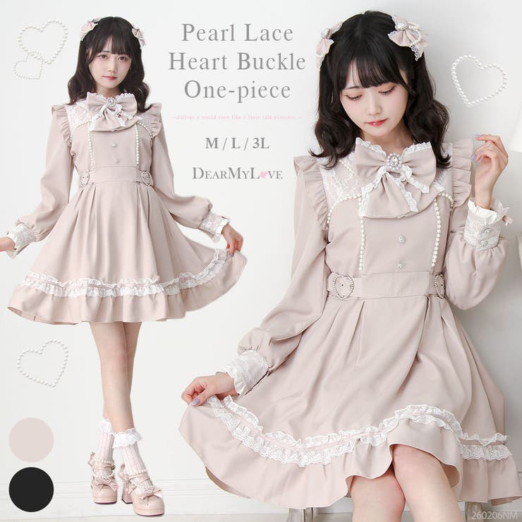 パールレースハートバックルときめきワンピース 量産型 地雷系 夢展望 | DearMyLove | 詳細画像1 