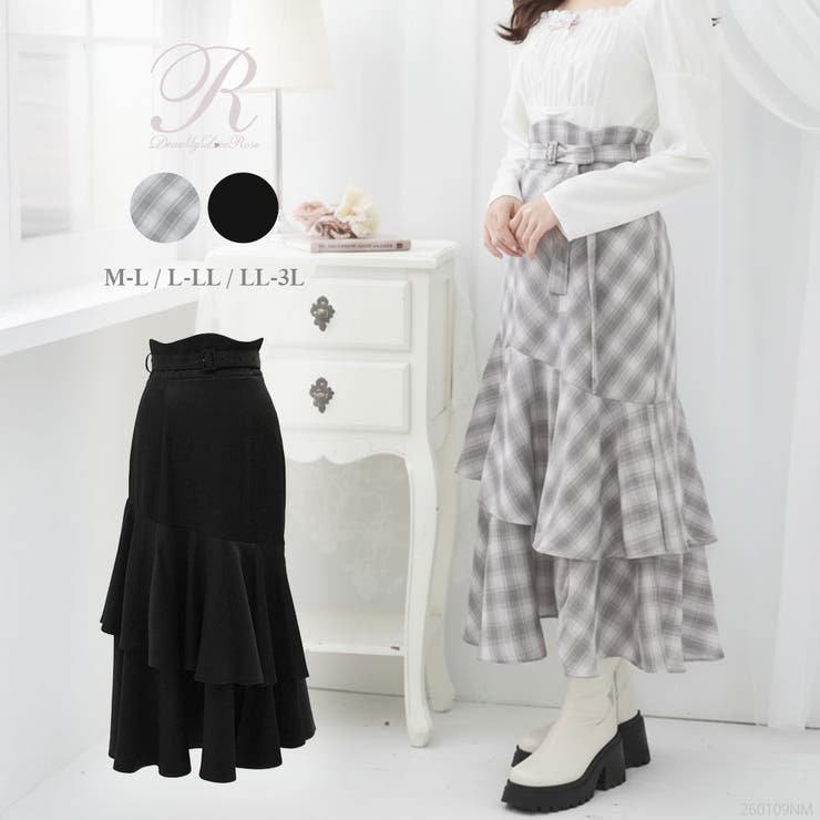 スリット入りアシメフリルマーメイドスカート【大きいサイズ有り】 量産型 地雷系 | DearMyLove | 詳細画像1 