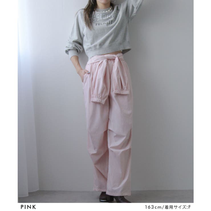 ストライプウエスト巻きジョガーパンツ 韓国 夢展望 | 夢展望 | 詳細画像3 