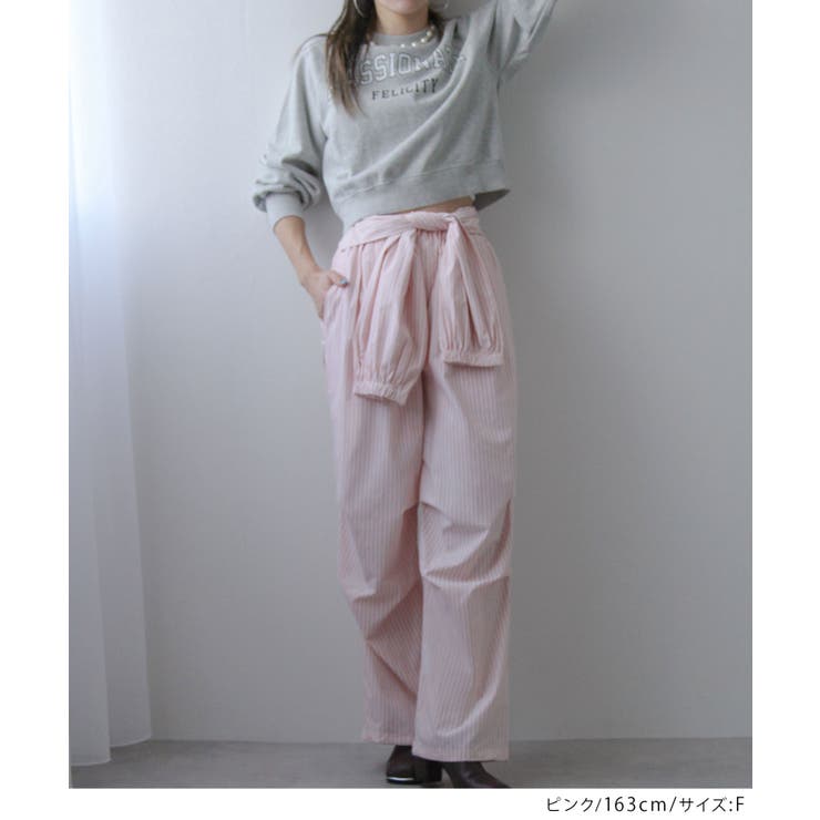 ストライプウエスト巻きジョガーパンツ 韓国 夢展望 bohmal(ボマール) | 夢展望 | 詳細画像26 