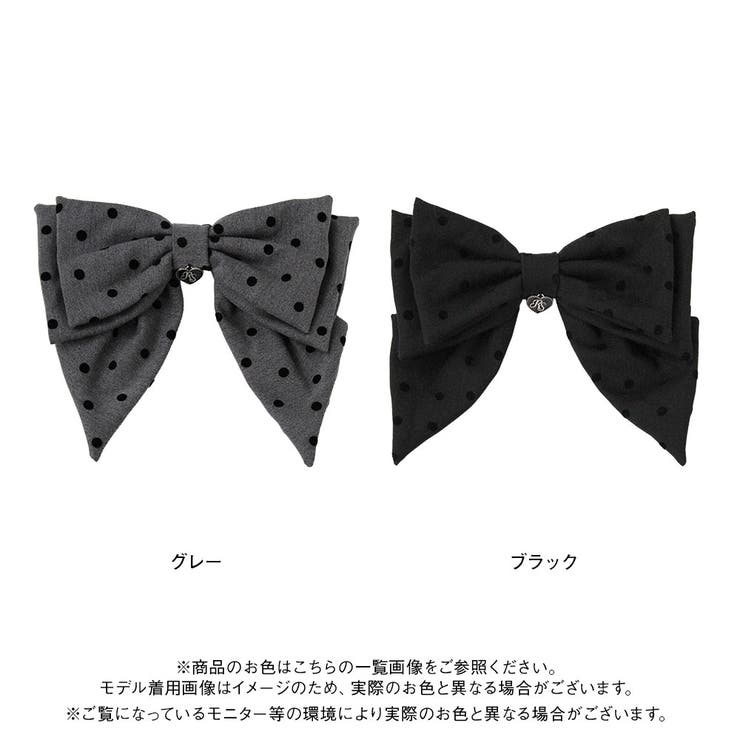オリジナルハートチャーム付きビッグリボンドットバレッタ 量産型 地雷系 夢展望 | DearMyLove | 詳細画像15 