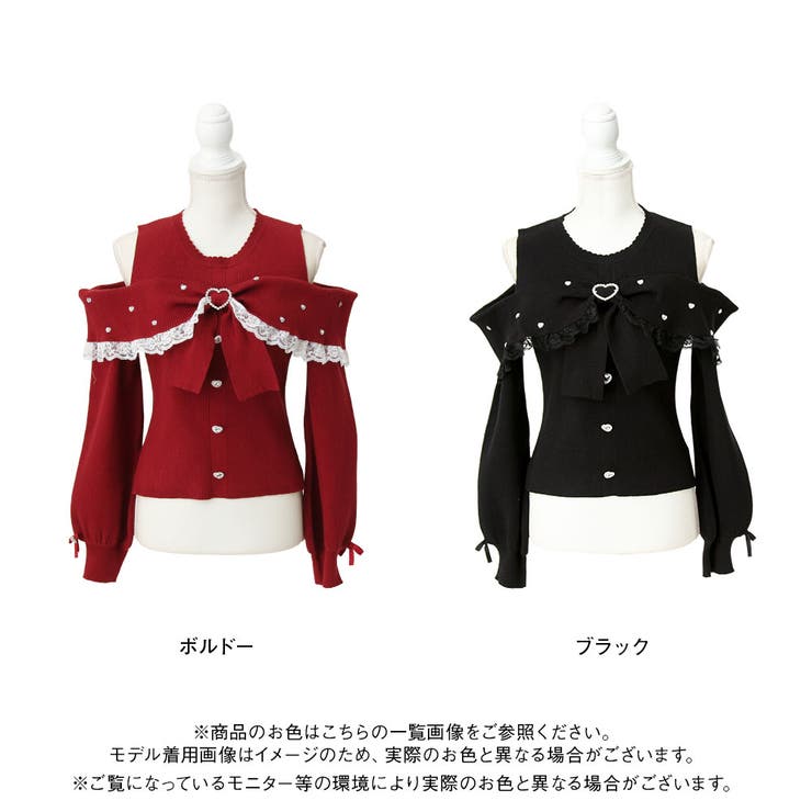 キラキラハートリボンオフショルニット 量産型 地雷系 夢展望 | DearMyLove | 詳細画像19 