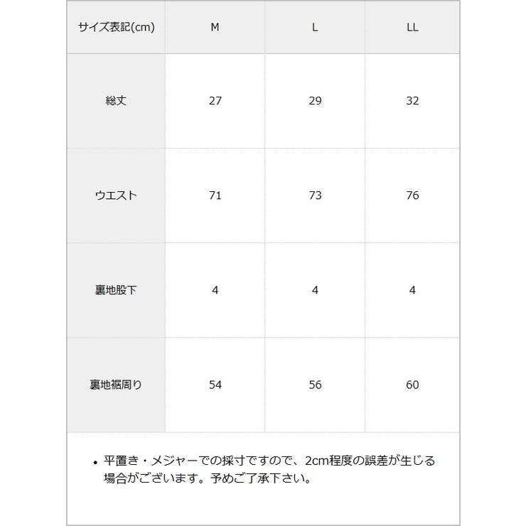 スタッズチェック柄地雷ギャルミニスカパン 韓国 夢展望 | 夢展望 | 詳細画像10 