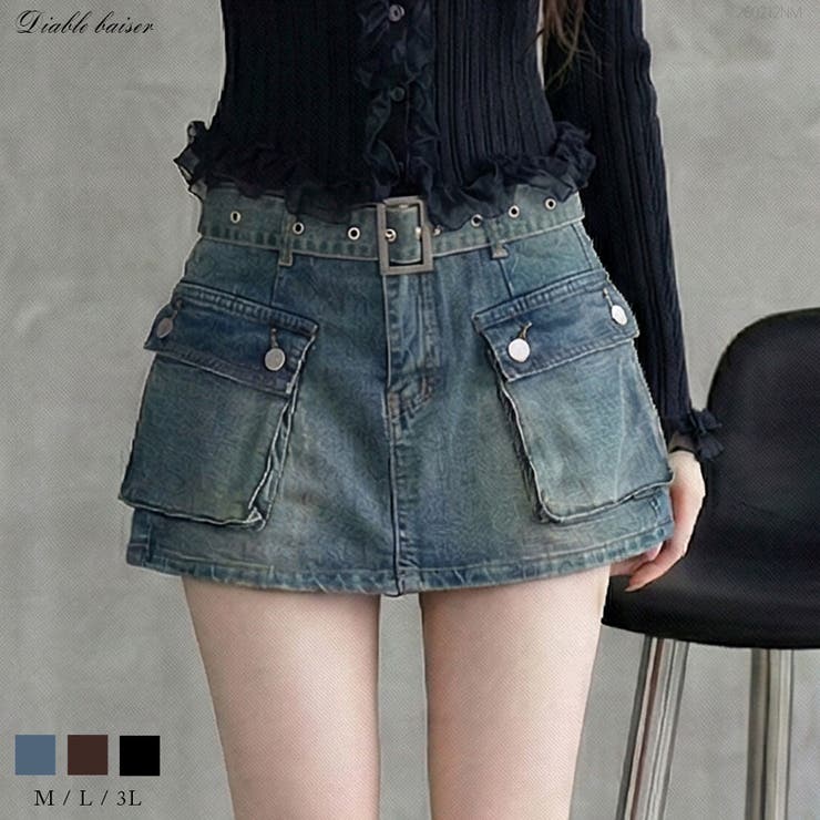 スカート見え×ショートパンツ ベルト付ハイウエストカーゴスカパン 韓国 夢展望 | 夢展望 | 詳細画像1 