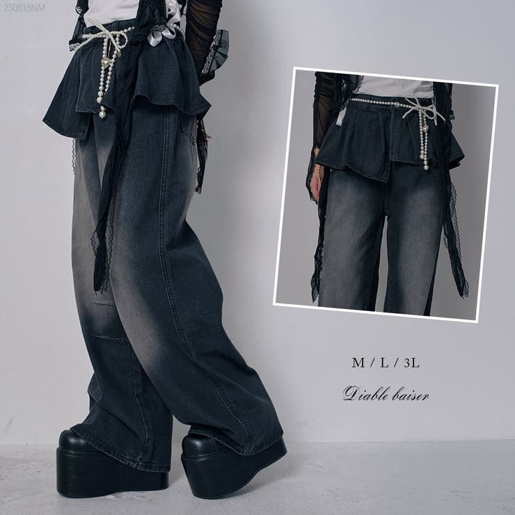 フリルレイヤードY2Kバギーデニムパンツ 韓国 夢展望 | 夢展望 | 詳細画像1 