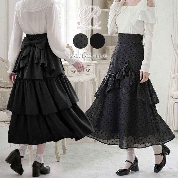 ビッグリボン×バックティアードアシメフリルハイウエストロングフレアスカート【大き… | DearMyLove | 詳細画像1 