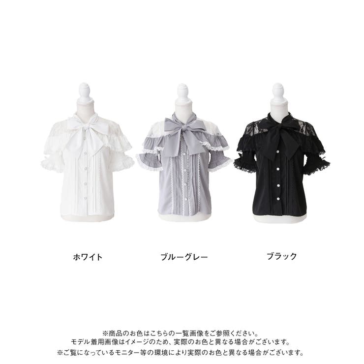 上品レースフリルボウタイリボンブラウス 量産型 地雷系 | 夢展望 | 詳細画像32 