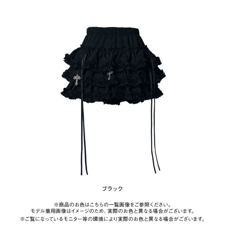 地雷系十字架パーツ付フリルインナーパンツティアードスカパン【スカート】 韓国 夢… | 夢展望 | 詳細画像9 