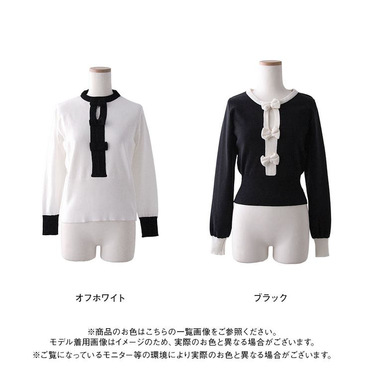 トリプルリボンニットトップス 量産型 地雷系 夢展望 Rose（ローズ） | 夢展望 | 詳細画像14 