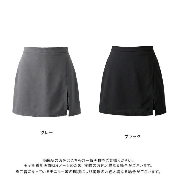 スリット入り台形スカパン【select Item】 量産型 | 夢展望 | 詳細画像7 