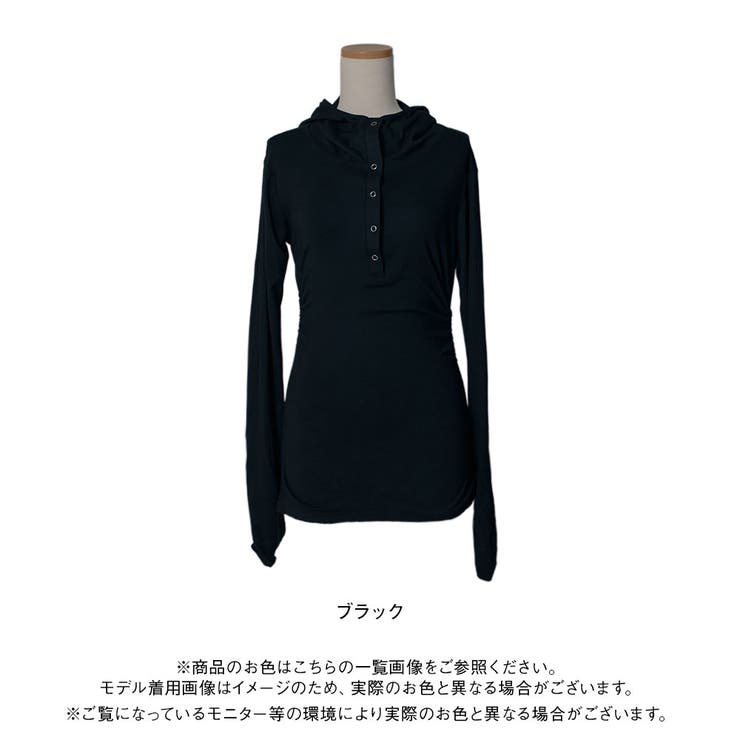 フードヘンリーネック脇シャーリングデザイン長袖リブカットソー 韓国 夢展望 | 夢展望 | 詳細画像12 