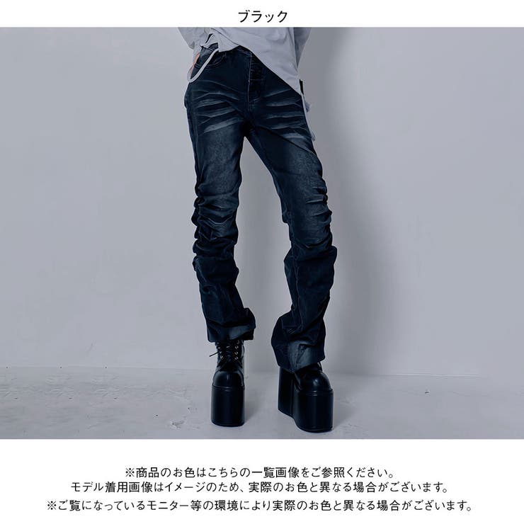 脇シャーリングヴィンテージ風加工ストレッチデニムパンツ 韓国 夢展望 | 夢展望 | 詳細画像7 
