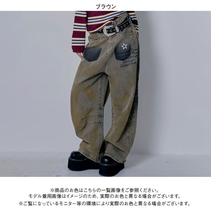 プリント入りブラウン加工バレルデニムパンツ 韓国 夢展望 | 夢展望 | 詳細画像10 