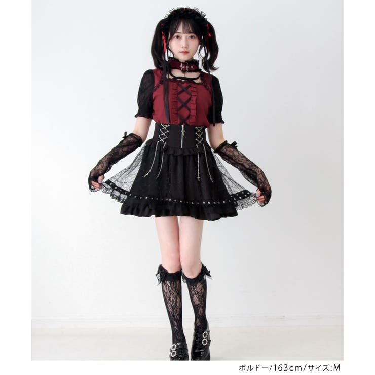 ゴシック十字架チョーカー風レースアームカバー付きブラウス 量産型 地雷系 | DearMyLove | 詳細画像8 