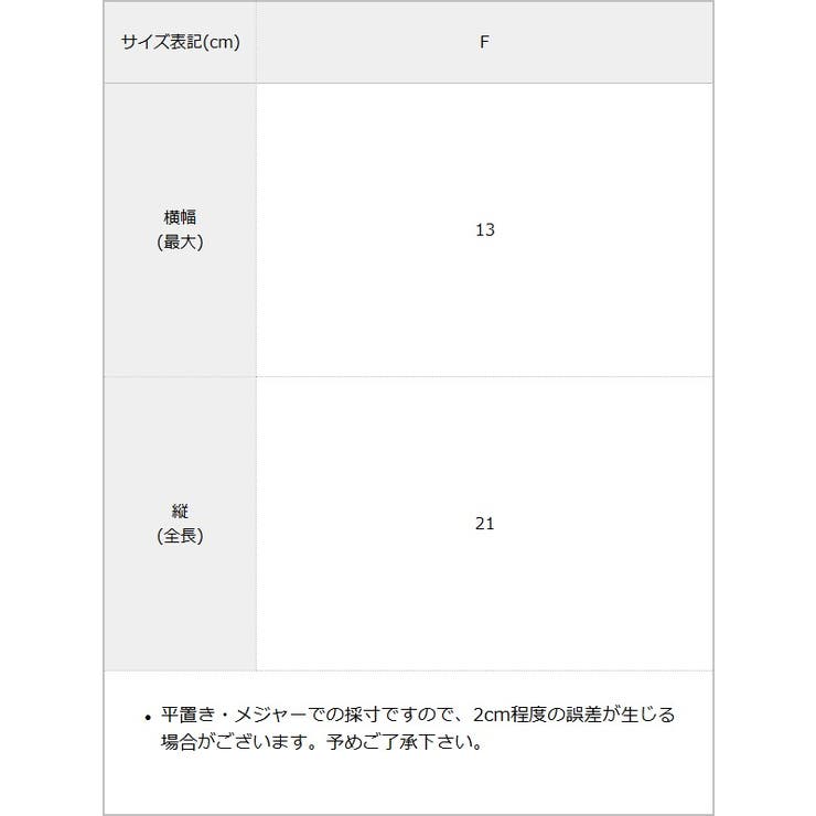選べるリボンブローチ 量産型 地雷系 夢展望 RS | 夢展望 | 詳細画像9 