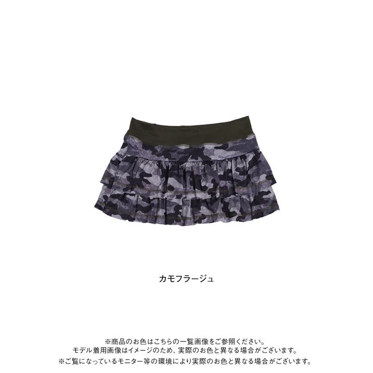 インナーパンツ付 カットソー 迷彩柄 | 夢展望 | 詳細画像12 