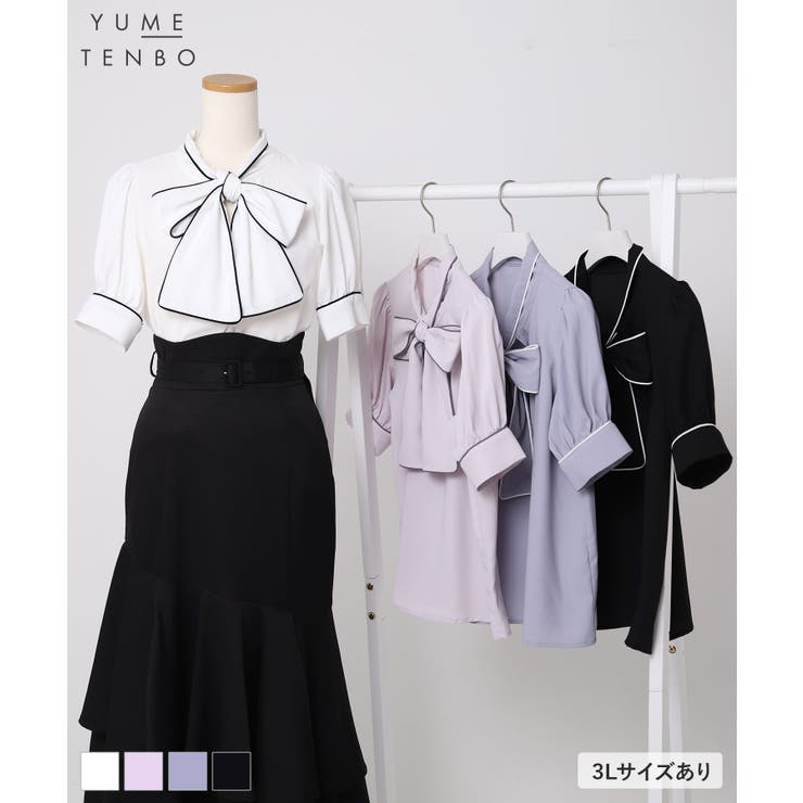 配色パイピングボウタイブラウス 韓国 夢展望 Rose | 夢展望 | 詳細画像1 