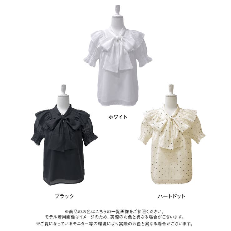 シアーフリルボウタイブラウス【大きいサイズあり】 韓国 夢展望 Rose | 夢展望 | 詳細画像26 