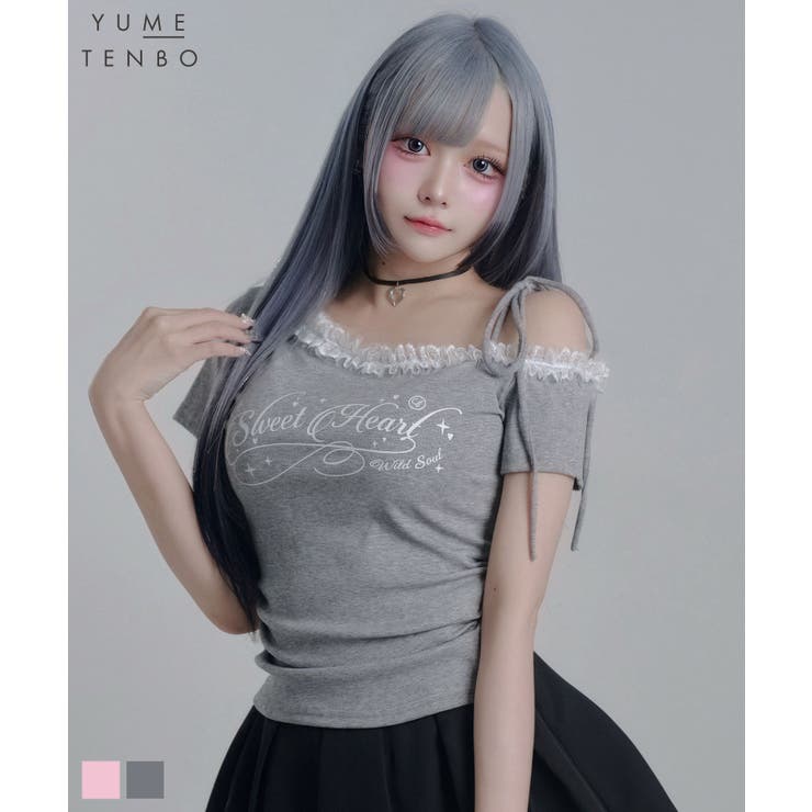 Y2Kバレエコア襟レース オフショルダー ロゴTシャツ | 夢展望 | 詳細画像1 