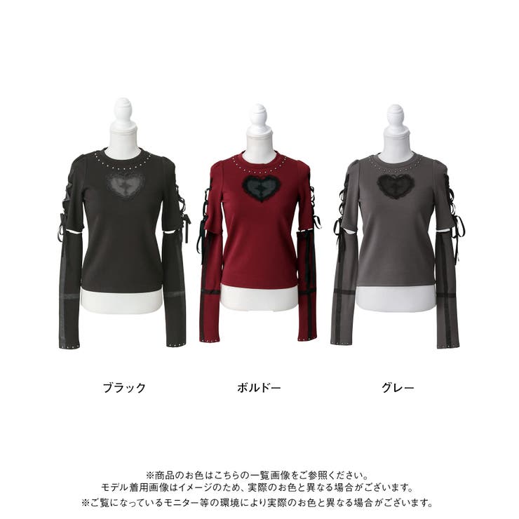 バラレースハート十字架刺?レースアップアームカバー付きリブトップス 量産型 地雷… | DearMyLove | 詳細画像33 