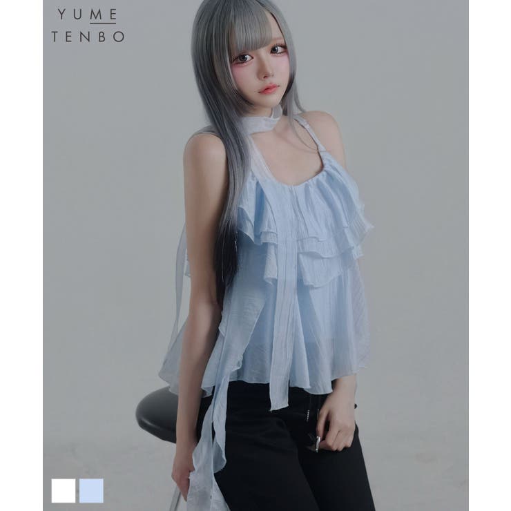 ティアード フリルキャミソール チョーカーリボン付 | 夢展望 | 詳細画像1 