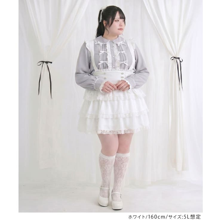 フリルたっぷりレースアップリボンスカート 韓国 夢展望 Whip | 夢展望 | 詳細画像2 