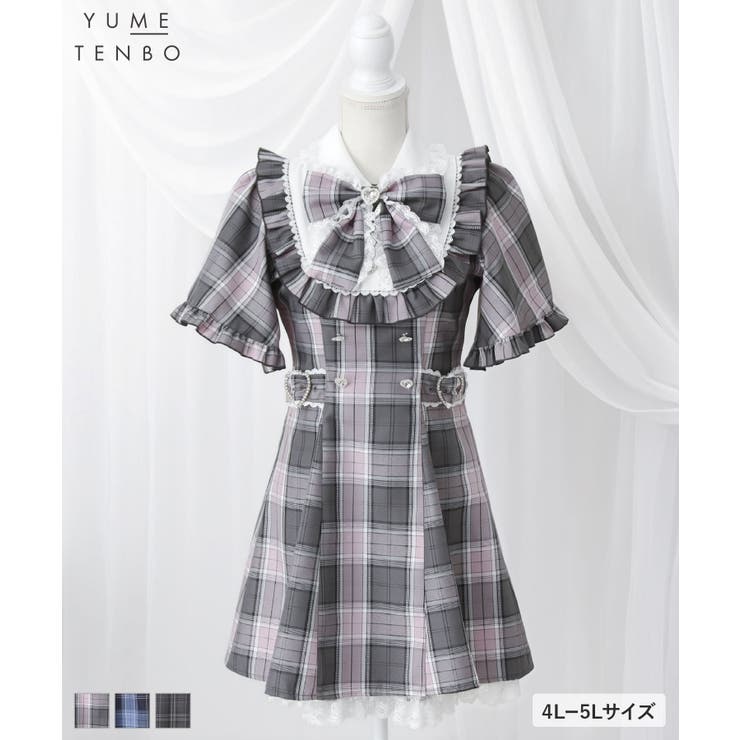 ケープ風フレアスリーブヨークワンピース 韓国 夢展望 Whip | 夢展望 | 詳細画像1 