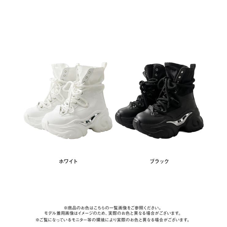 バレエコア 軽量 厚底スニーカー | 夢展望 | 詳細画像18 