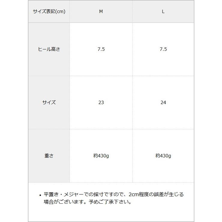 バレエコア 軽量 厚底スニーカー | 夢展望 | 詳細画像19 