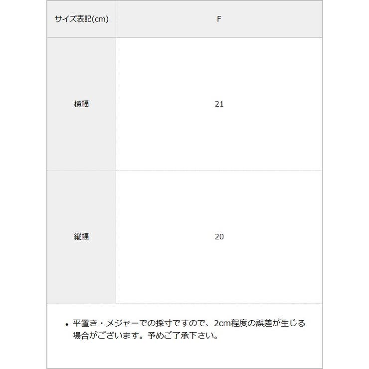 オリジナルハートチャーム付ビッグリボンツイードバレッタ 韓国 夢展望 | 夢展望 | 詳細画像25 