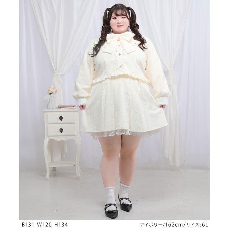 レース重ねツイードセットアップ 韓国 夢展望 Whip | 夢展望 | 詳細画像2 