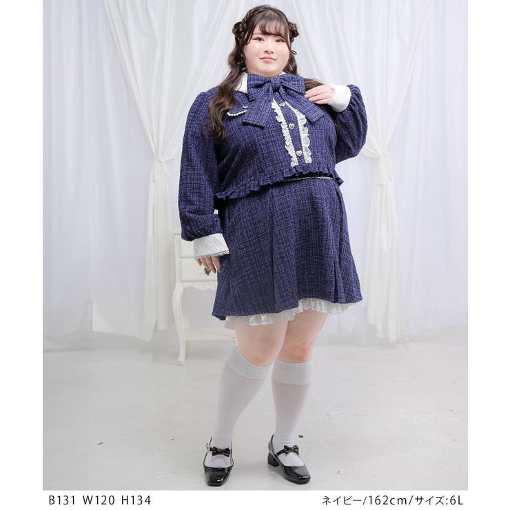 レース重ねツイードセットアップ 韓国 夢展望 Whip | 夢展望 | 詳細画像12 