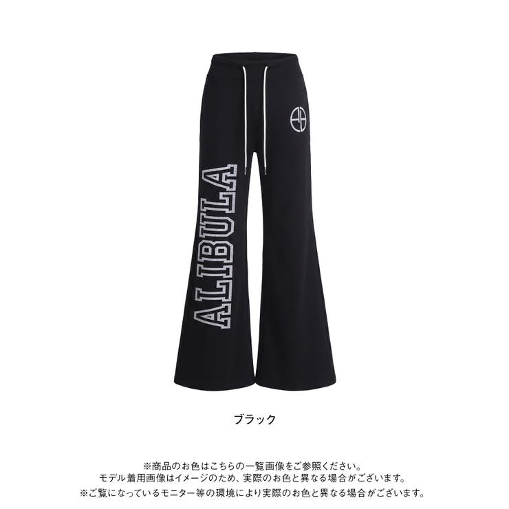 ALIBURA】ラメロゴスウェット脚長フレアパンツ レディ ス[品番 ALIBURA】ラメロゴスウェット脚長フレアパンツ レディ ス[品番