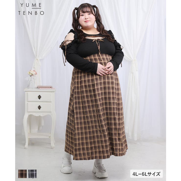デコルテオープンドッキングワンピース【4L-6L】 韓国 夢展望 Whip | 夢展望 | 詳細画像1 