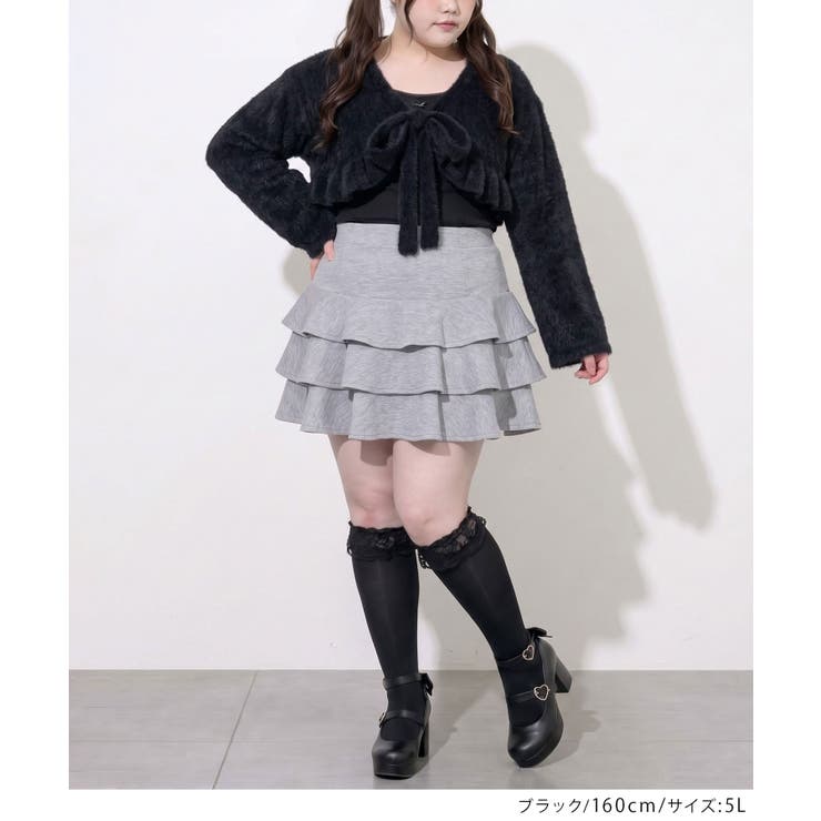 シャギーショートフリルボレロカーディガン【4L-6L】 韓国 夢展望 Whip | 夢展望 | 詳細画像4 