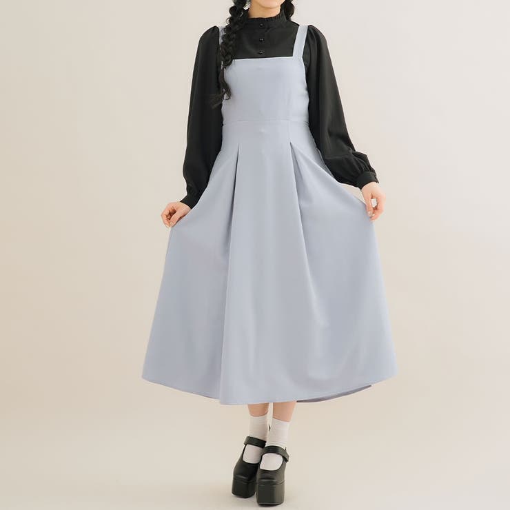 ロング　ブルーグレー