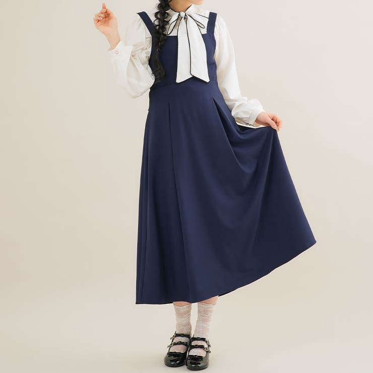 ロング ネイビー