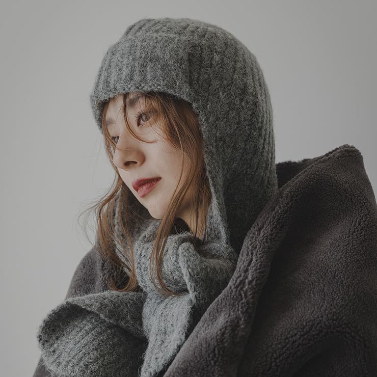 グレー | マフラーフライトニットキャップ/フライトビーニー 韓国 夢展望 | 夢展望