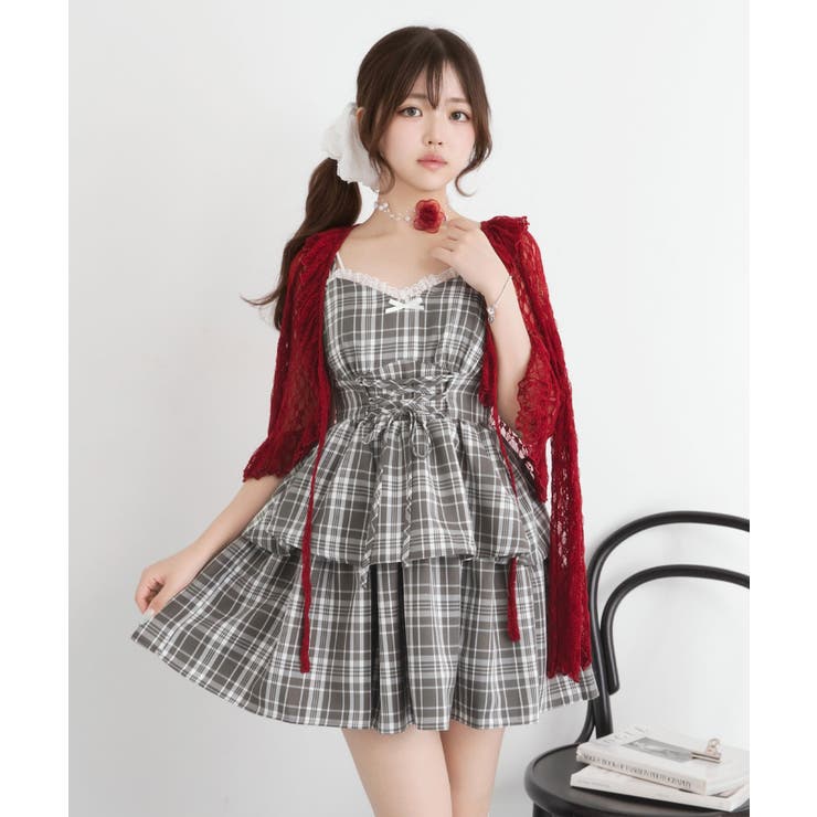 グレーチェック | レースアップティアードキャミワンピース 量産型 地雷系 | DearMyLove