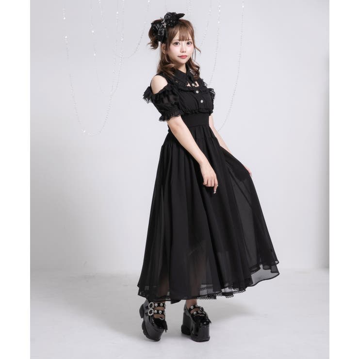 ブラック【ロング】