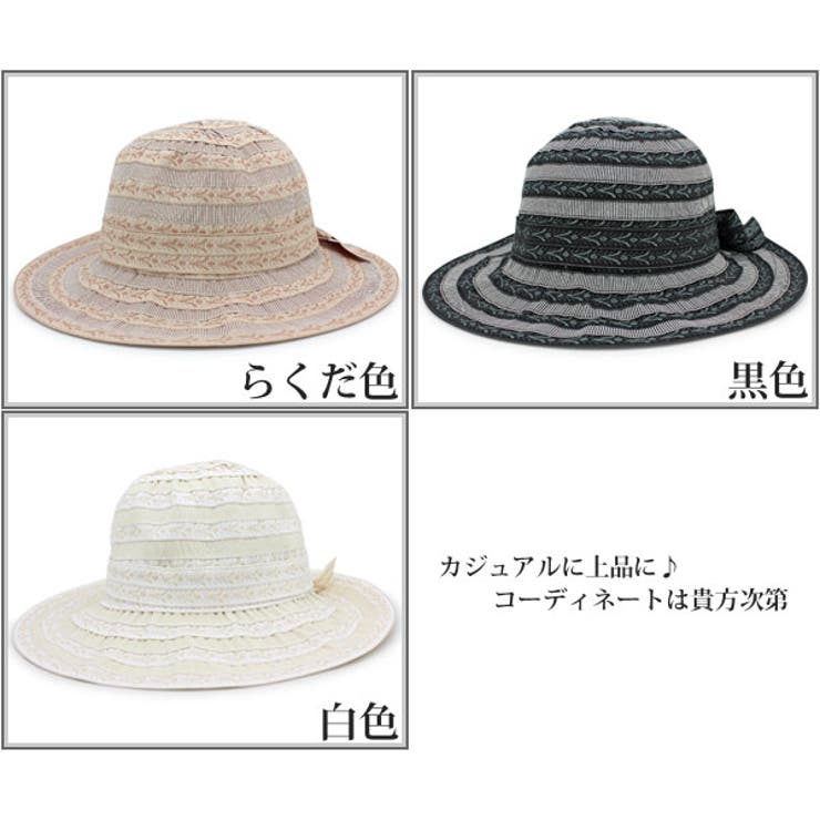 色