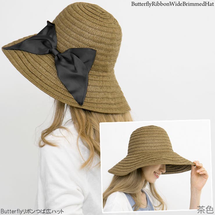 茶色・着用