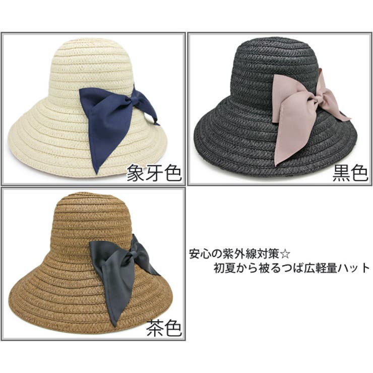 色