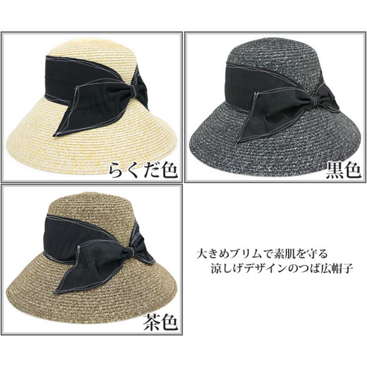 色