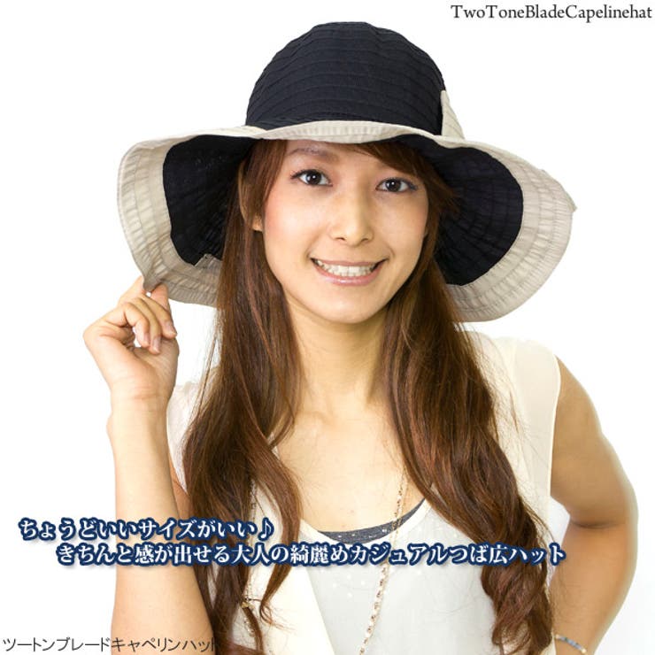 女・着用