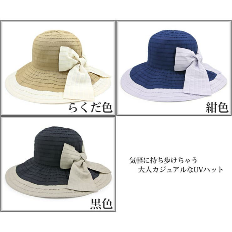 色