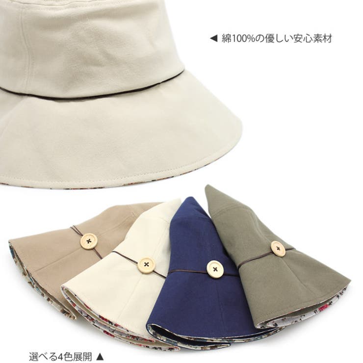 詳細2